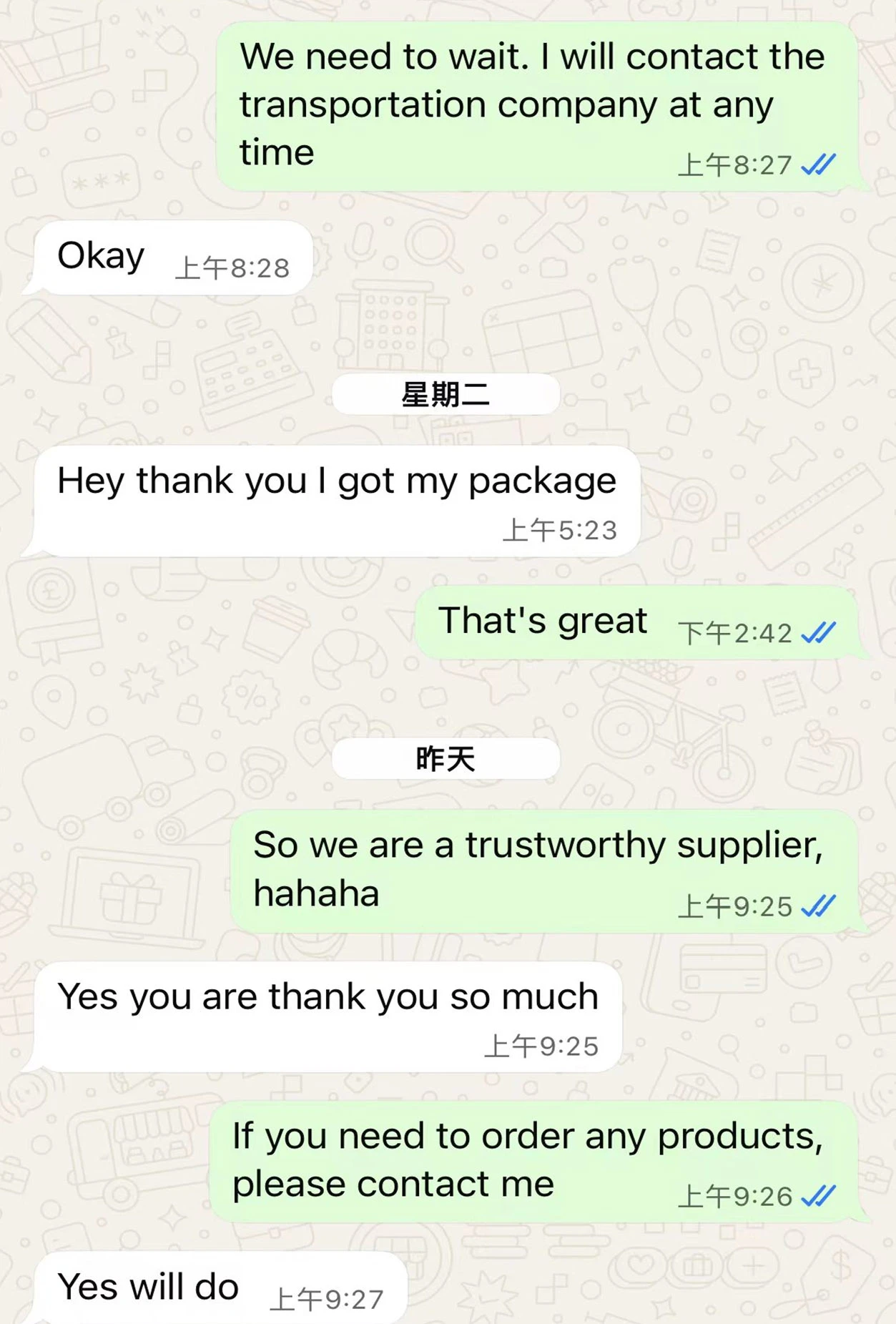 1 1